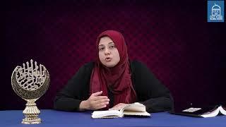 "Die Before You Die (Hadith)" | Practical Spiritually | Ustadha Aminah Chowdhry