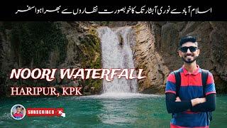 Noori Waterfall Haripur | Noori Waterfall Nearby Islamabad | Livelog