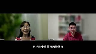 人物专访（6-下）:健康科学减肥：司美格鲁肽减肥真那么神吗？健康饮食的建议