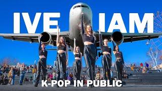 K-POP IN PUBLIC] [ONE TAKE] IVE 아이브 'I AM' dance cover by LUMINANCE