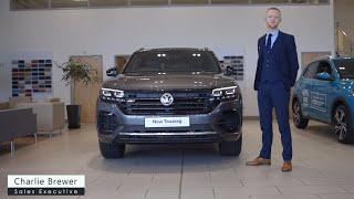 Volkswagen Touareg R-Line Tech Black Edition