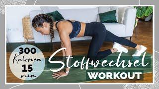 15 Minuten "Good Morning" Stoffwechsel Turbo | 300 Kalorien Workout 