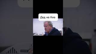 Приехал к родным на новом авто из Китая — смотрите реакцию! Китайский авто в России