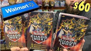 $60 Yu-Gi-Oh! WALMART CHALLENGE #1 | Chaos MYSTERY Box Opening!