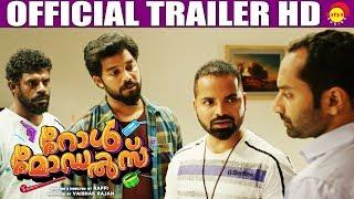 Role Models Official Trailer HD | Film by Raffi | Fahad Faasil | Namitha Pramod