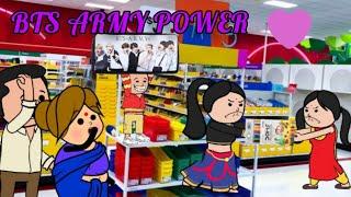 കൈനോട്ടക്കാരി # Part 10 # school shopping  # BTS army #Malayalam fun cartoon videos