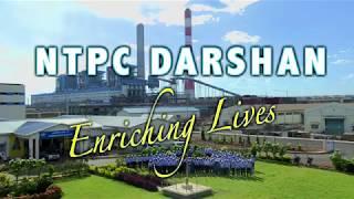 NTPC Darshan- Life in NTPC Townships