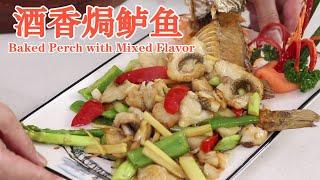 Baked Perch with Mixed Flavor  - Chef Yao Cooking Chinese Food Show