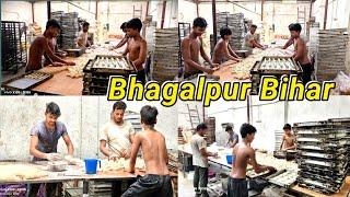 How new items are made in the bakery|Bakery business|Bhagalpur Bihar|Bakery My Love