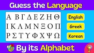 Guess the Language by its Alphabet