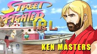 Street Fighter IRL - KEN [Eric Jacobus]