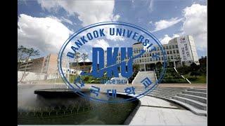 Korean university tour (dankook university)