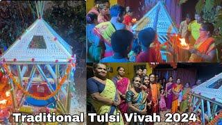 Tulsi Vivah 2024 | Traditional Tulsi Vivah With Rasikdas Vast and Family at Curchorem Goa 2024