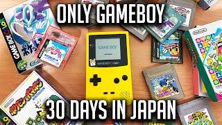 I Only Played Gameboy for One Month in Japan - [SuperSamBams]