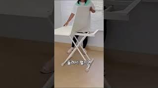 이제야 찾은 접이식 높낮이 조절 인생 테이블  #접이식테이블 #접이식 #쿠팡추천 #인생꿀템