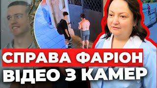Ці кадри показали ВПЕРШЕ | Що робив Зінченко у Львові?