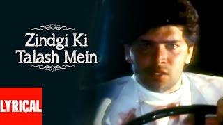 Zindagi Ki Talash Mein Lyrical Video | Saathi | Kumar Sanu | Aditya Pancholi