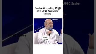 UPSC Aspirant का Routine | #ias #upsc #satire #civilservices #syllabus #books #aspirants #result