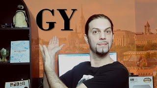 Hungarian consonant practice: The "GY" sound [Hungarian lesson]