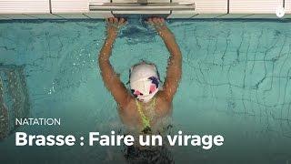 Comment faire un virage | Brasse coulée