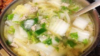 Soup Recipes : Quick & Easy Chinese Cabbage Soup Recipe