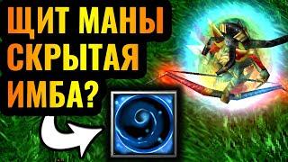 Самая ДУРАЦКАЯ стратегия в Warcraft 3 Reforged: Как до такого вообще додумались?