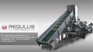 Waste Plastic PP PE Film Washing Recycling Line, Bags Recycling Machine