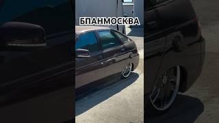 Челябинская область ВАЗ 2112 #shortsvideo #youtubeshorts #shortsvideoviral #безпосадкиавтонет #бпан