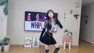 에스파 위플래쉬 #진이 #aespa #Whiplash #초등댄스 #초4