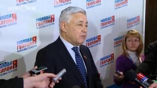 Фарид Мухаметшин об активисте МГЕР Салахутдинове: "В семье не без урода"