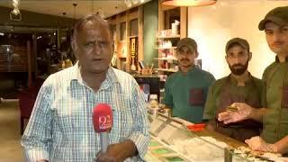 Pakistani journalist Chand Nawab goes viral again with ''paan'' video