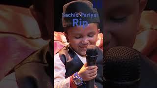 Rip Sachin Pariyar  || Child Artist || Sanjeev Poudel   #SachinPariyar