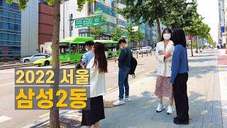 선정릉역에서 삼성중앙역까지 산책 Walk on Samseong 2-dong 【4K】