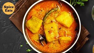 FISH CURRY WITH COCONUT MILK | FISH IN COCONUT CURRY SAUCE | COCONUT MILK FISH RECIPE