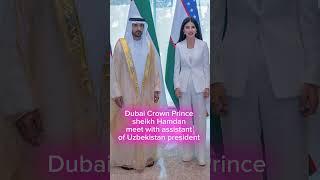 Dubai Crown Prince Sheikh Hamdan bin Mohammed bin Rashid Al Maktoum #dubai #uae