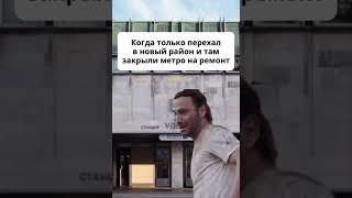  Петербуржцы, у кого было? #питервкармане