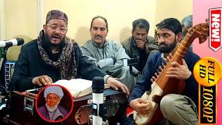 Dila dilber Bane ham dam || kalme Rehim seeb || singer Gulzar ganie.