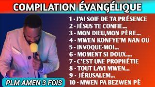 MWEN PA BEZWEN PÈ|SA SE YON PWOFESI|MIZIK EVANJELIK|PLM AMEN 3 FOIS