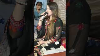 singer saba sehar new song