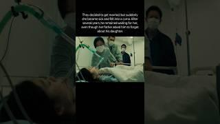 #jmovie #jdrama #japanesedrama #sickscenes #movie #sad #heartbreakingscene the 8 year engagement