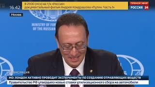 После ракет лучше с Россией дружить