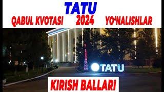 TATu kirish ballari qabul kvotalari #DTM #abituriyent #uzbekistan