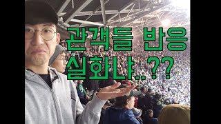 미국에서 미식축구의 (NFL) 인기는 어느정도 일까??