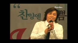 12회 찬쉼 콘서트 Full 영상입니다