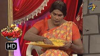 Chammak Chandra Performance | Extra Jabardsth | 28th April 2017 | ETV Telugu