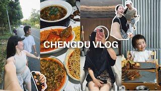 CHENGDU VLOG｜牛肉面冒菜丁丁兔我回来啦！在成都街头晨跑｜小猪佩奇遛娃｜院8里川菜｜回国日常