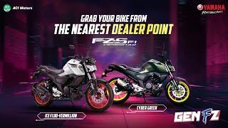 Yamaha FZS V4 New color ICE FLUO-VERMILLION and CYBER GREEN