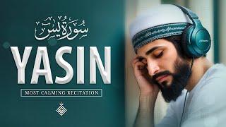 Beautiful Surah Yasin (Yaseen) سورة يس | Relaxing heart touching voice | Al-Taqwa TV