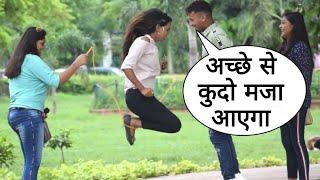 Rassi Jump Prank On Cute Girl By Desi Boy With Twist Epic Reaction | New prank Video Basant Jangra