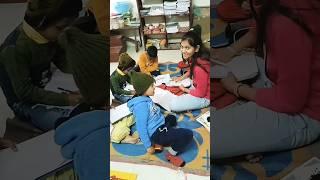 mere bacho ki tution teacher ,! #shorts #youtube #viral #short #educationalvideo